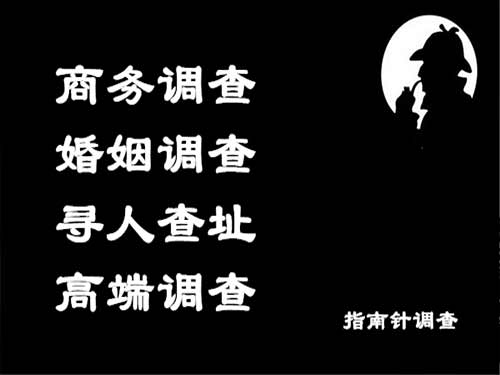 荔波侦探可以帮助解决怀疑有婚外情的问题吗